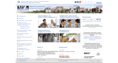 Desktop Screenshot of nca.by