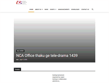 Tablet Screenshot of nca.gov.mv
